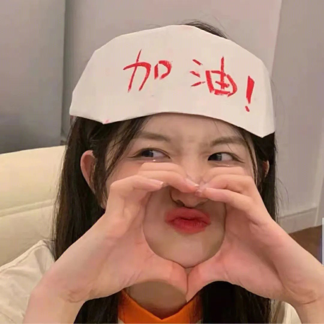 查利